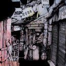 우리공업사 이미지