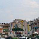 미도아파트_상 이미지