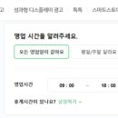 중앙인쇄소 - 함안군 | 중앙인쇄소