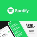 스페이스-K스페이스-케이 뉴스1