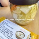 금구초교 병설유치원 이미지