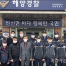 대명파출소 이미지