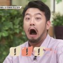 큐슈울트라아멘 가양점