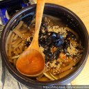 산너머 남촌 민박 | 인천맛집 / 인천본점 / 산너머남촌 동강정식 후기!