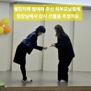 솔샘 유치원 이미지