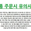 국제엘렉트릭코리아(주) 이미지