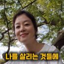 엘로이 첫 제작 티셔츠, 나를 살린 브랜드-