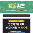 (주)지니어트 이미지