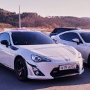 오토시티 네이버블로그