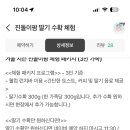 지와이팜 이미지