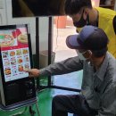 국우경로당 이미지