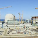 내지1발전소 이미지