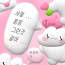 위티스튜디오 이미지