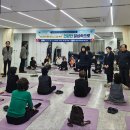 몸펴기 생활운동 이미지