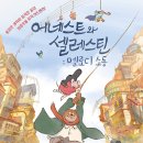 문주화랑 이미지