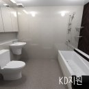 kd 골드타운 | 한샘 판넬 욕실로 꾸민 용인 행정타운 두산위브 3단지 44py