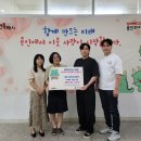 국가대표 태권도 세상 태권도장 이미지