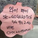 조은경희한의원 이미지