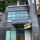 센텀미용실 비셉헤어 50대 60대 단발펌 강추