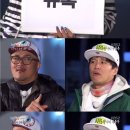 뫼비우스 체육관 이미지