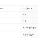 주식회사 블럭스