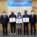 환경인 사회적 협동조합 이미지