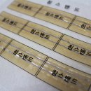 침스생빛한의원 이미지