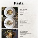 모힝 비스트로 이미지