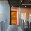 용산-304 | 용산 스테이크 맛집 비켈드 런치 플래터 후기 평일 점심 가성비