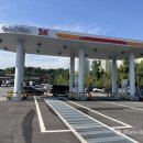 ㈜창원충전소 이미지