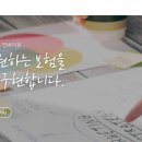 엘케이엠에스리미티드