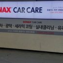 홈플러스 천안신방점 이미지