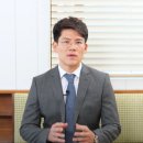 주택조합자문