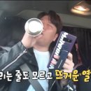 시점민박 이미지
