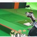 해저드 스크린 골프연습장 이미지