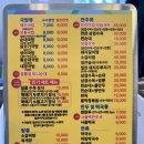 1898 | 대전 돼지국밥 비래동 맛집 혼밥도 가능한 일품돼지국밥