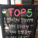 빵구오 네이버블로그