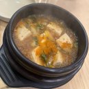 거두리박대감 이미지