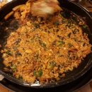 참마시떡