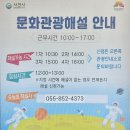 우주 | [경남 사천] 아이와 과학체험 여행! 사천항공우주박물관 &amp; 사천항공우주과학관 후기