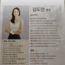 수내2주민센터 내 | [수내필라테스] 찌뿌둥한 몸을 깨우는 힐링 시간, '코코필라테스 수내점' 1:1 개인 레슨 솔직 후기!