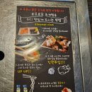 로꼬로꼬조개찜 이미지