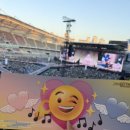 진도호시 이미지