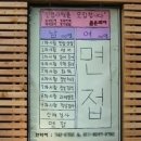 분지울작은캠핑장 이미지