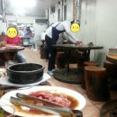 대도숯불구이 이미지