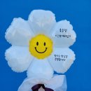 상모로-14 이미지