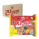 와이지 유통 이미지