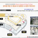 섹션나인 이미지