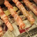 화염양꼬치