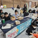 전포2동-1 이미지